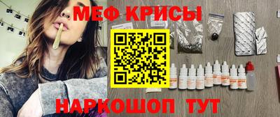 mdpv Конаково