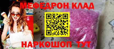 ALPHA PVP Коммунар
