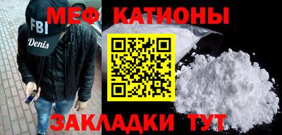 mdpv Конаково