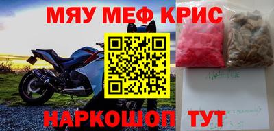 mdpv Конаково