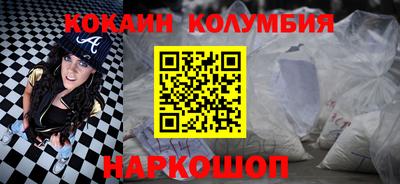 mdpv Конаково