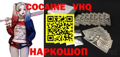 ALPHA PVP Коммунар