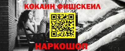 mdpv Конаково