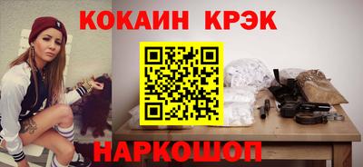 ALPHA PVP Коммунар