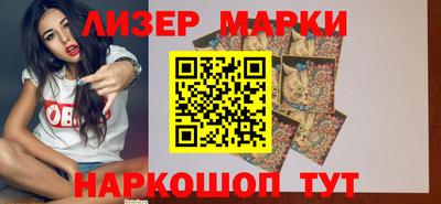 mdpv Конаково