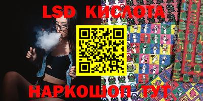 ALPHA PVP Коммунар