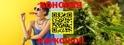 ALPHA PVP Коммунар