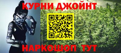mdpv Конаково