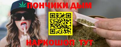 ALPHA PVP Коммунар