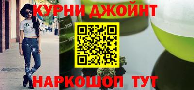 ALPHA PVP Коммунар