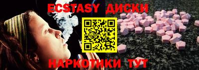 мет Комсомольск-на-Амуре