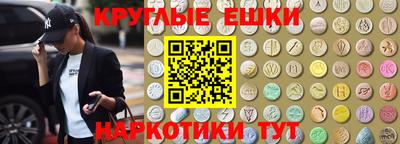 mdpv Конаково