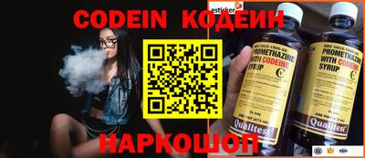 ALPHA PVP Коммунар