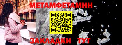 ALPHA PVP Коммунар