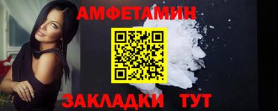 mdpv Конаково