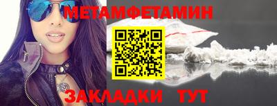 mdpv Конаково