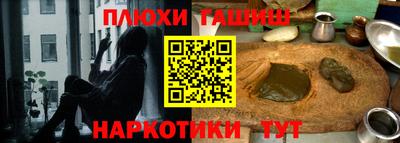 mdpv Конаково