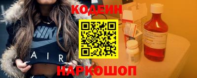 ALPHA PVP Коммунар