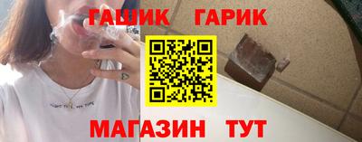ALPHA PVP Коммунар